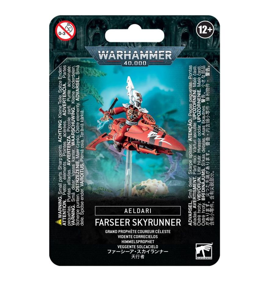 Warhammer 40k: Aeldari farseer skyrunner