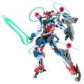 Gundam: HG GQuuuuuuX