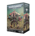 Warhammer 40K: imperial knights knight questoris